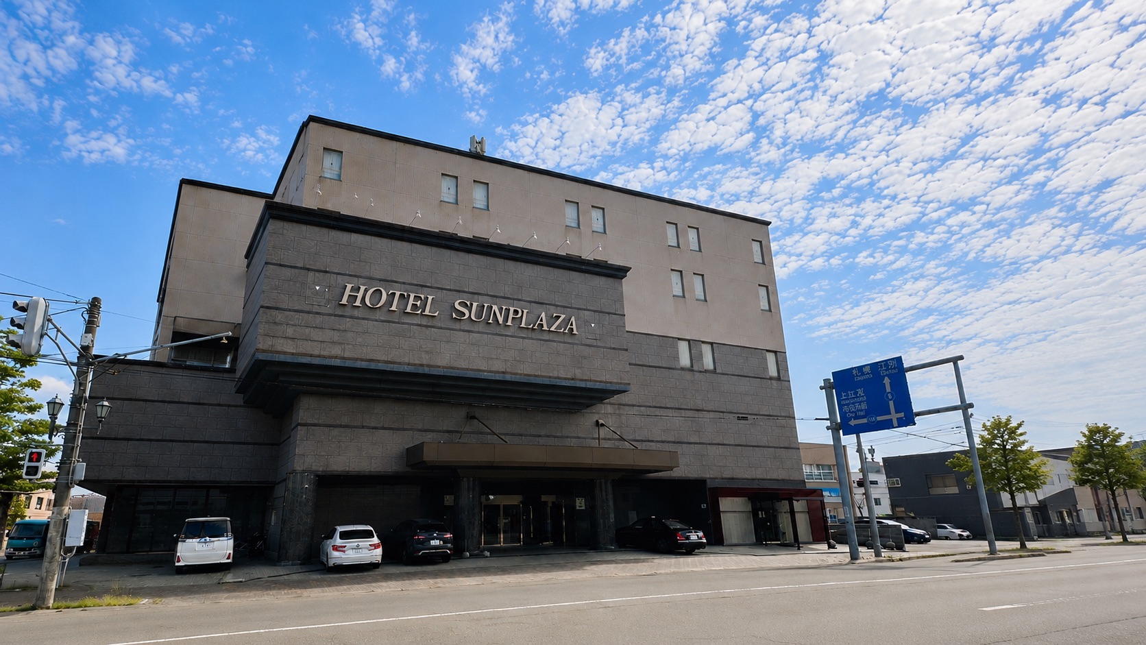 Hotel Sunplaza
