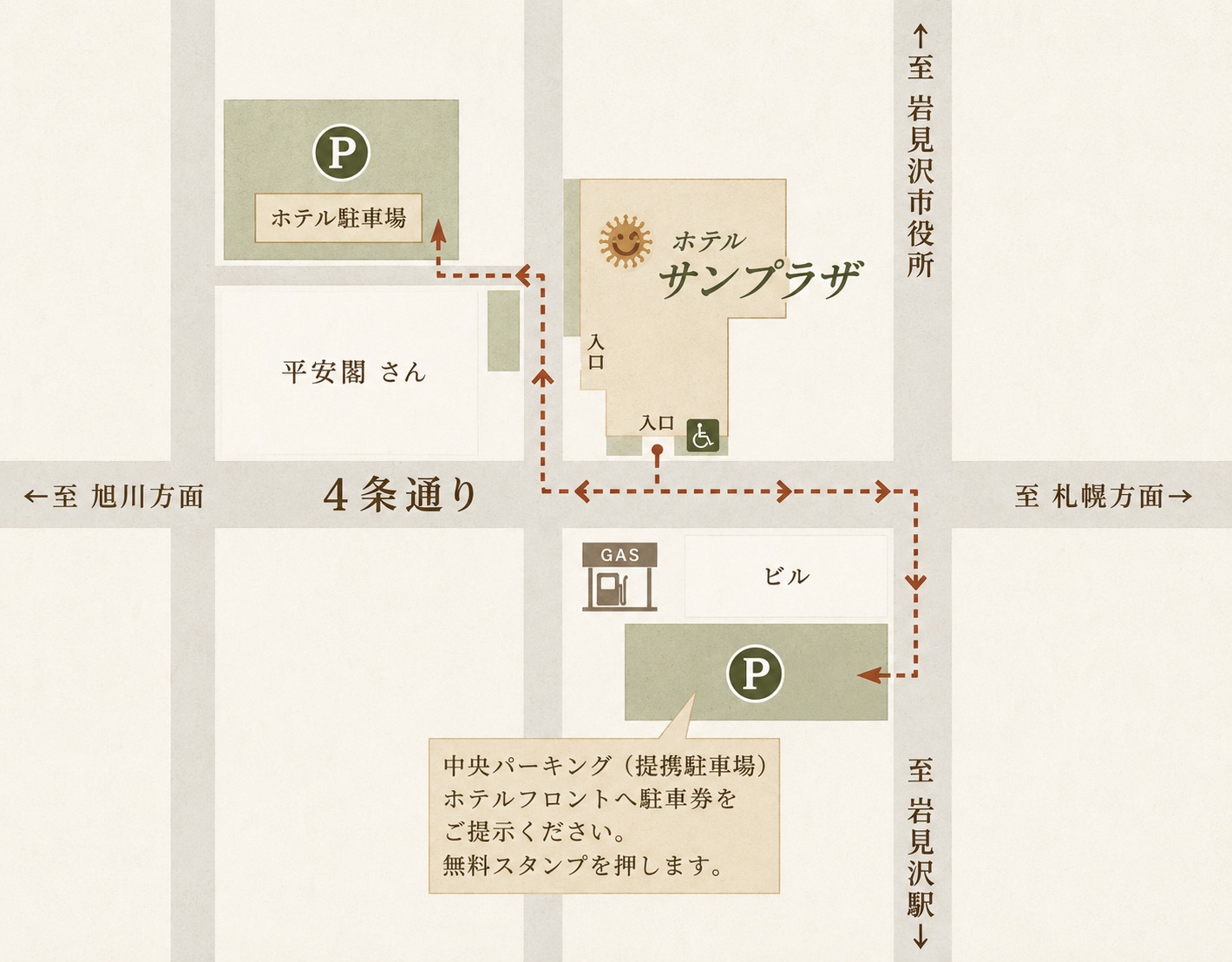 駐車場のご案内マップ